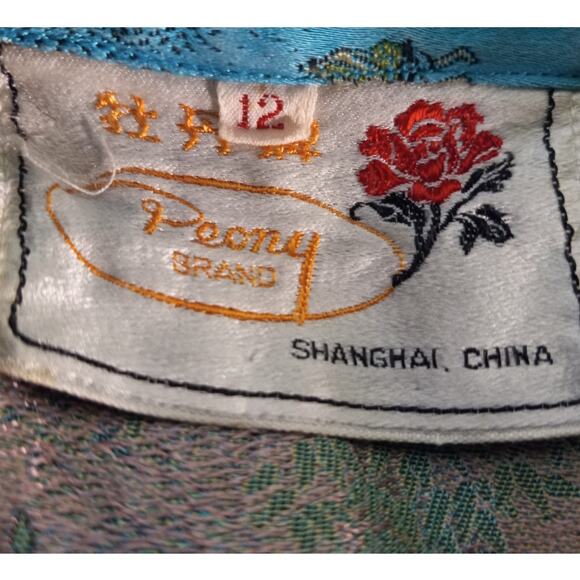 Vntg Peony Shanghai China Silk Jacquard 2pc Set XS Oriental Lounge Quietlux - Picture 6 of 16